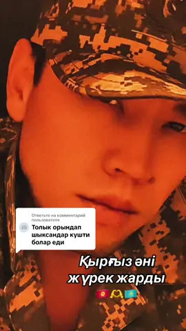 Ответ пользователю @userqzhjn3z6uk 