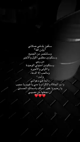 #fypシ゚viral ❤️🌷!.. #foryoupage