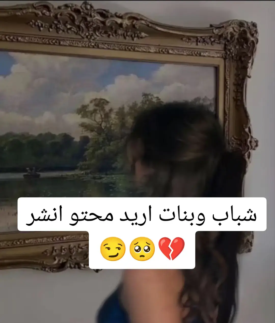 #متابعين تفعل فدوه