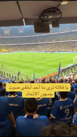 #CapCut  #اكسبلور  #الهلال  #الشعب_الصيني_ماله_حل 