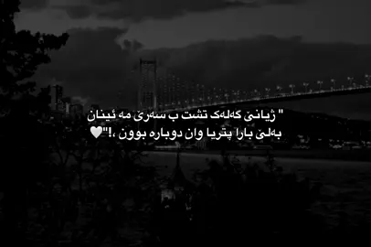 #foryoupage #foryou #fyp 