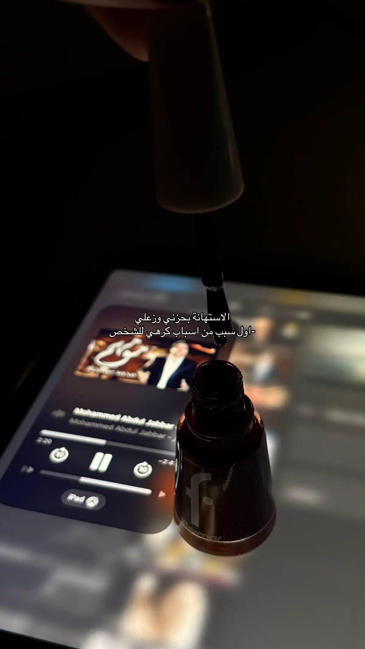 #اكسبلورexplore #مالي_خلق_احط_هاشتاقات #iraq #fyppppppppppppppppppppppp #الشعب_الصيني_ماله_حل😂😂 