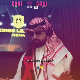 #fyp #foryou #شونق #sxb 
