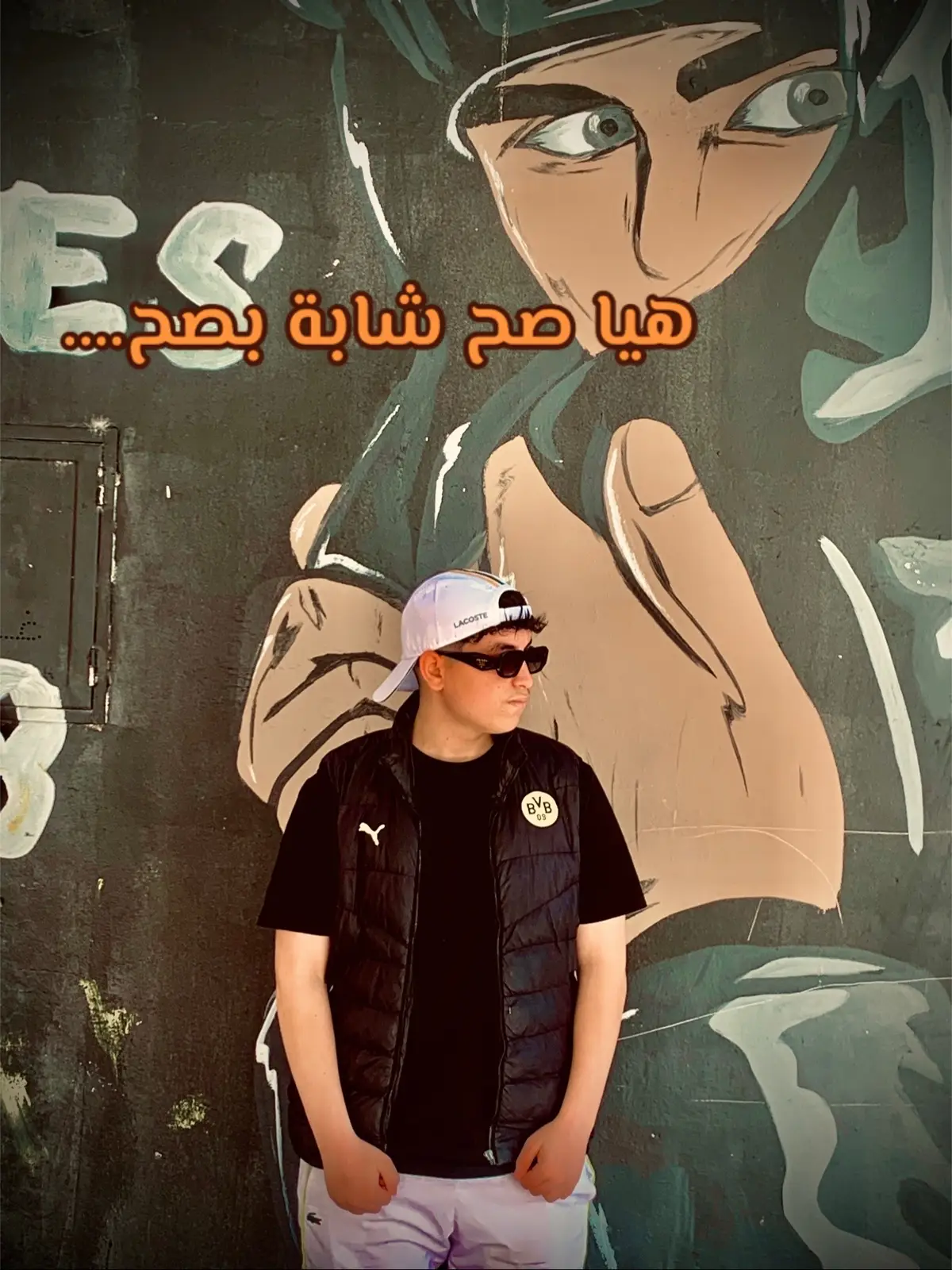 #فلسطين🇵🇸 #stif #الشعب_الصيني_ماله_حل😂😂 