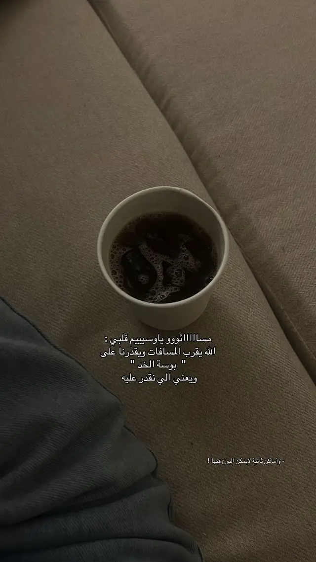 #اكسبلور؟ #اكسبلورexplore #اكسبلووووورررر #pyfツ #مالي_خلق_احط_هاشتاقات 