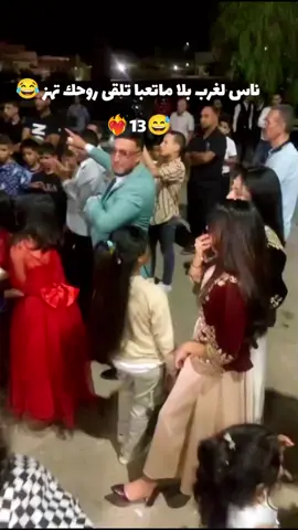 #ليبيا🇱🇾  #عنابة_قسنطينة_سطيف #تيك_توك #تلمسان_بلعباس_معسكر_وهران_بجاية #الشعب_الصيني_ماله_حل😂😂 