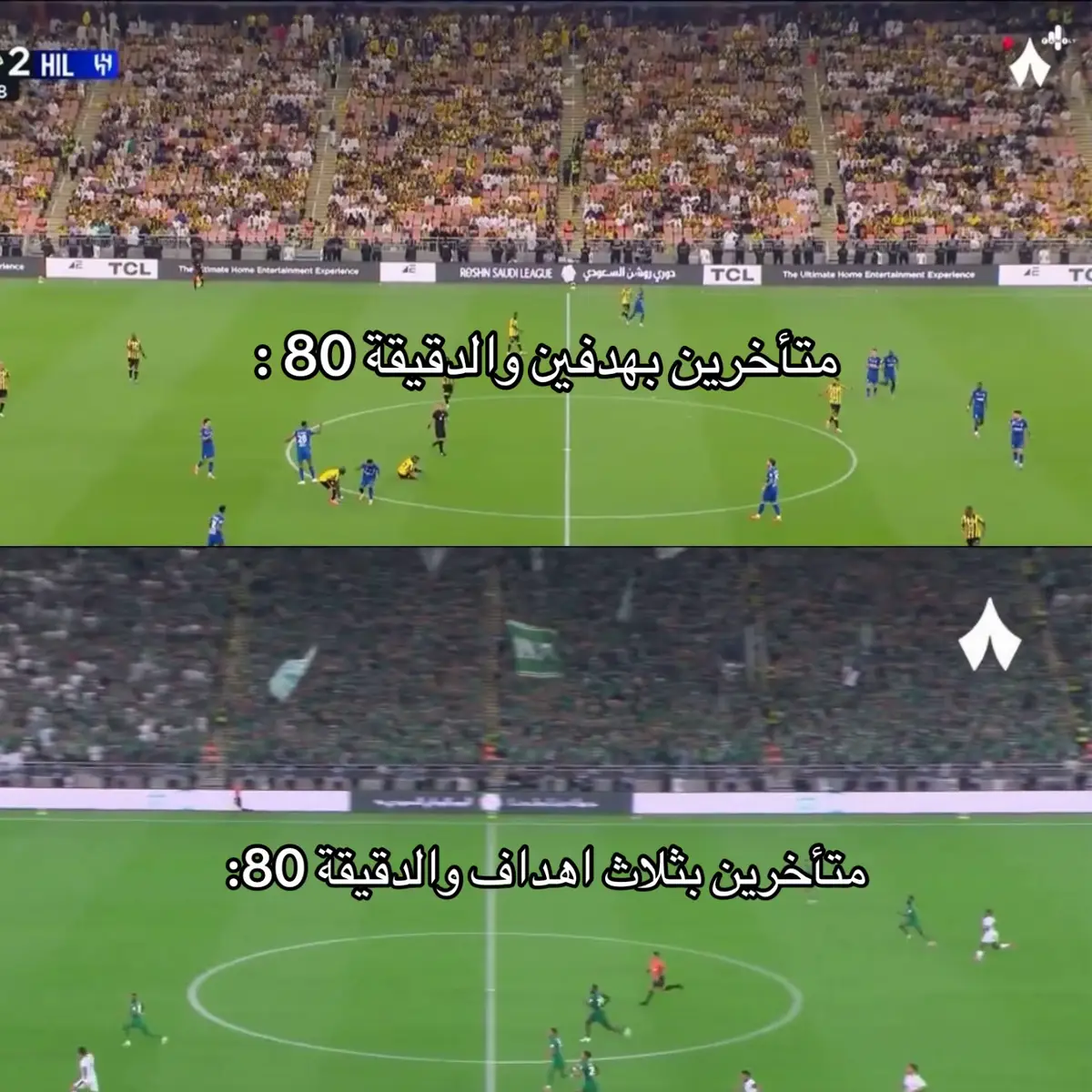 فرق العقلية 🤷🏼‍♂️#foryou #fyp #viral #سونمر💎 