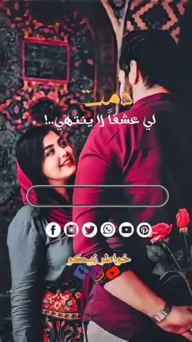 يا بختي بيها  #creatorsearchinsightsview #cristianoronaldo #creatorsearchinsights #sudanese_tiktok #سودانيز_تيك_توك_مشاهير_السودان💜🇸🇩💜 