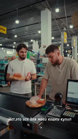 😂😂😂😂😂😂#vayzabarsh 