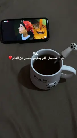 #هذا_البحر_سوف_يفيض 