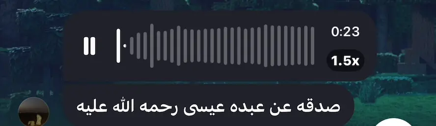 الله يرحمك ويغفر لك #صدقه_جاريه_لجميع_اموات_المسلمين #صدقه_جاريه_لي_ولكم #فذكر_فإن_الذكرى_تنفع_المؤمنين #استغفرالله #الااله_الا_الله 