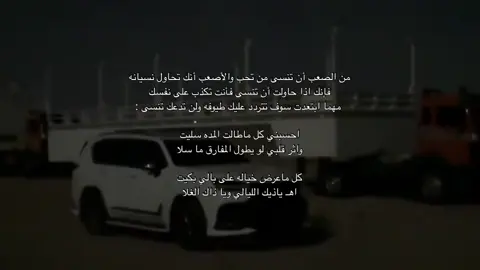 #fyp #اكسبلورexplore 