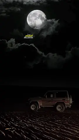 ياجعلني فدا لدقات قلبك  #تصميمي #شيلات #مجرد________ذووووووق #الرياض_جده_مكه_الدمام_المدينه #المملكه_العربيه_السعوديه 