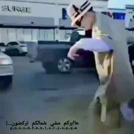 قديمم 2017..! 💔🕊 #صعدو_الفيديو #تفاعلكم #مصمم_فيديوهات🎬🎵 #ستوريات_حزينة #صعدو_الفيديو 