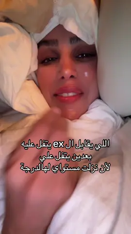 ريبوست ياجماعة🤣 . . #الكويت🇰🇼 #مالي_خلق_احط_هاشتاقات #مالي_خلق_احط_هاشتاقات🧢 #الشعب_الصيني_ماله_حل #اكسبلور 