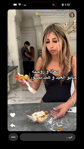 رايح مخلني مخلني مع من 🫣💔#الهاشتاقات_مالها_داعي #الضمان_الاجتماعي_المطور #مالي_خلق_احط_هاشتاقات #الشعب_الصيني_ماله_حل #هند_القحطاني 