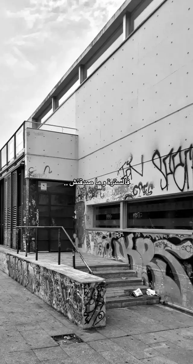 #fyp #forupage #algeria #dzair🇩🇿 #explore 