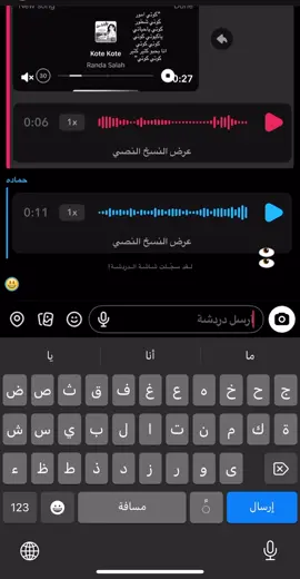 كوتي امور😂😂😂😂#جازان #اكسبلور #ترند #كوتي 