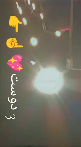 #M♥️k #🇯🇴🇯🇴🇵🇸🇵🇰🇵🇸🇵🇰🇵🇸🇵🇸🇵🇸🇵🇸🇵🇸 #foryou #341💙😎 