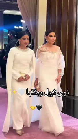 وانا وياك 🤝🤍 #دانة_العلي #نهى_نبيل #fypシ 