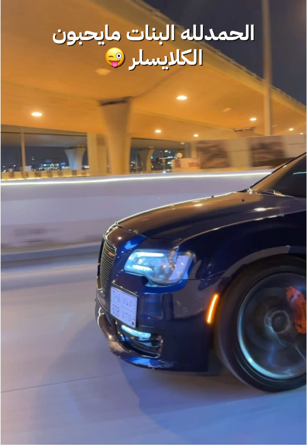 البقاء للملكة 😇❣️.                                   #وطو_٦٠٨ #الملكه #اكسبلور #hrp_1 #اكسبلور 