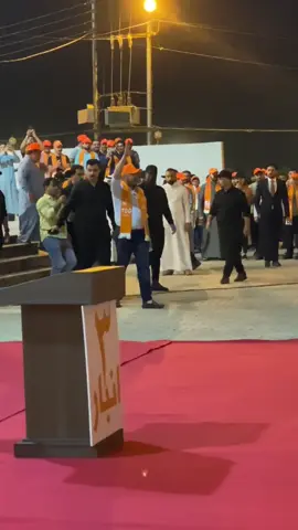 #الشيخ_بشار_عامج_المحمدي #٣_أنبار #رئيس_هيئة_استثمار_الانبار #تحالف_تقدم_الوطني #نحن_امه 