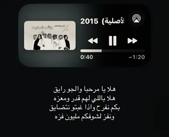#راشد_الماجد #اكسبلورexplore #fyp 