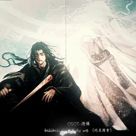Fang Yuan in Three Kings Inheritance Arc 🔥 - #reverendinsanity #reverendinsanityedit #fangyuan #edit #fyp @rtyp333 @KOJI @Café ☕ @πRick [49%]🇻🇦 @Lucass_kkj @Ricky @•caffe• @Azzik 