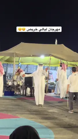 #fypppppppppppppppppppppp #اكسبلور #ترند 