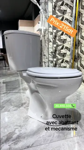 #salledebain #creatorsearchinsights 