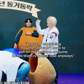 —the funniest thing was watching how yeosang spoke so fast the more upset he got 😭 [ #ateez #ateez_official_ #ateezedit #kpop #kpopfyp ]
