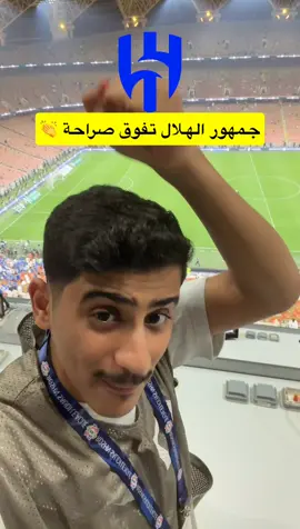 #همكس #الهلال #الاتحاد #spl #sportsontiktok 