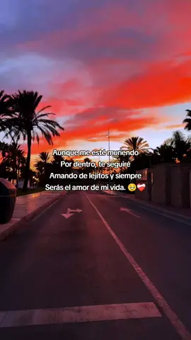 𝙎í𝙜𝙪𝙚𝙢𝙚,𝙚𝙨 𝙂𝙧𝙖𝙩𝙞𝙨 🥺❤️ #paratii #dedicarvideos♡ #fypシ゚ 