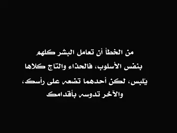 #مالي_خلق_احط_هاشتاقات #fypシ゚ #fyp 