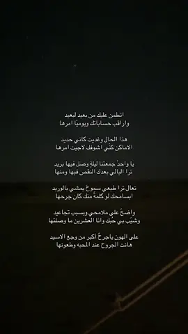 #الرياض #fyp #foryou #foryoupage #funny #funnyvideos #tiktok 