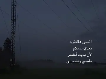 #fyp #4u #tiktok #foryou 