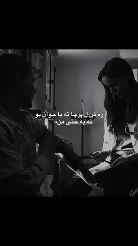 #foryoupage #foryou #prisonbreak 