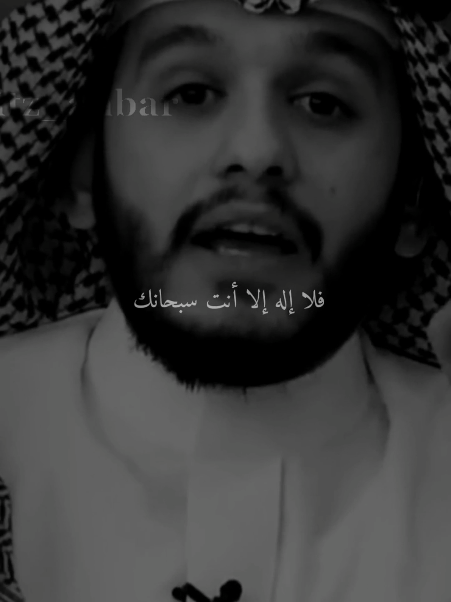 يارب … #أنبر #ستوريات #قناة_الواقع #virall #بلال_الجهماني 