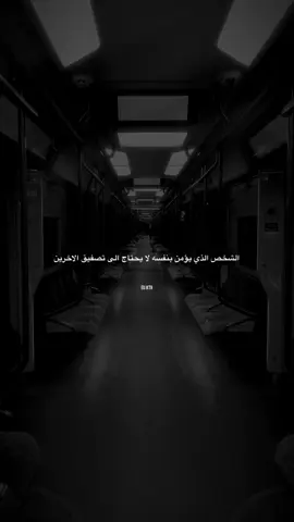 #عبارات #اقتباسات 
