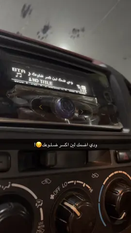 😔😔.#ماشاءالله #تبوك #القصيم #fyp #explore 
