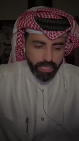 #سؤال  لو كانت السعادة بيدك تعطيها لمن ..؟! @ناصر الوبير #ناصر_الوبير #شعر #tiktopromote #ناصر_الوبير 