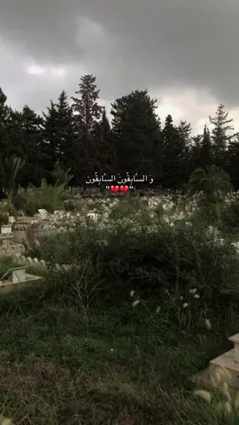 💔💔#محتوى_ديني #fyppppppppppppppppppppppp #حسن_الخاتمة #قران #fypviralシ 