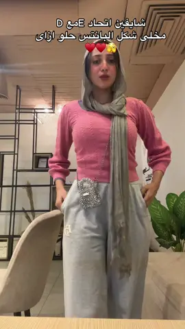 @ed.for.u متوفر لدينا ♥️♥️♥️♥️♥️♥️