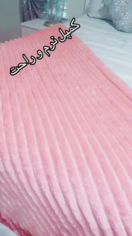 خدایا شکرت. #tiktokshop #viral #creatorsearchinsightss #افغانستان🇦🇫❤️🙏💪✌️❤️❤️❤️😘😘😘❤️ 