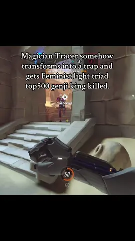 Sorry I had to disappear my queens and kings, happy halloween if i don’t upload again for a month. The kings throne is never vacant #overwatch2 #overwatch2clips #ow2 #ow2clips #genji 