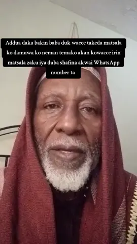 #fyp #viraltiktok #creatorinsights #viral #creatorsearchinsights 