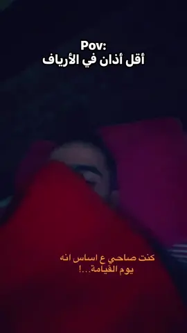 #😂😂😂 حصل 