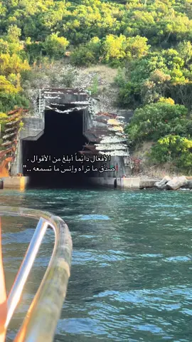 #حب #بحر #قارب #تركيا #سفر 