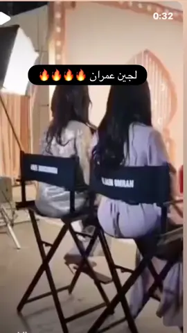 #الشعب_الصيني_ماله_حل😂😂 #مشاهير_عرب #لجين #السعوديه 