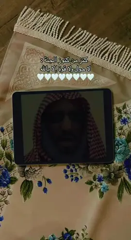 #اكسبلور #مشاهير_تيك_توك #انشر_تؤجر_بإذن_الله 